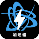 Battle.net , 战网游戏免费翻墙机场