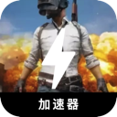 Chiji , 享受吃鸡游戏免费翻墙机场