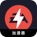 Eaapp ,  EAapp应用游戏免费翻墙机场