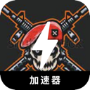 Fpsgame , 射击游戏免费翻墙机场