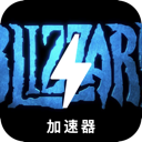 Blizzard , 暴雪娱乐旗下的游戏免费翻墙机场