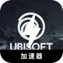 Ubisoft , 育碧的游戏作品免费翻墙机场