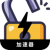 Zhanse 