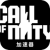 DutyCall , 任务呼唤免费翻墙机场