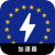 Eugame ,  欧洲服务器的游戏免费翻墙机场