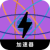Rgqzsa , 科学上网工具免费翻墙机场