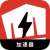 Rebellion , 拳头公司出品的游戏免费翻墙机场